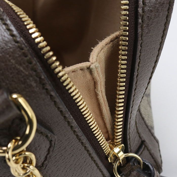 Gucci Chain Ophidia Crossbody Shoulder Bag Leather