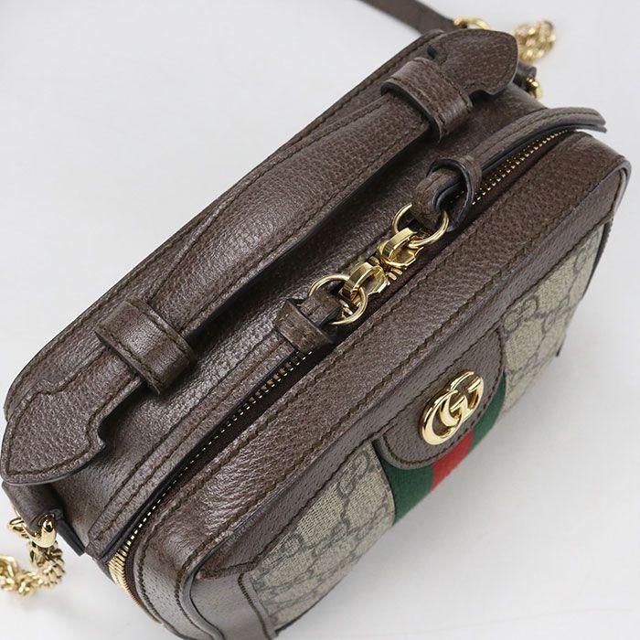 Gucci Chain Ophidia Crossbody Shoulder Bag Leather
