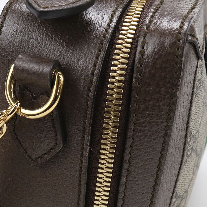 Gucci Chain Ophidia Crossbody Shoulder Bag Leather