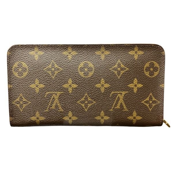 Louis Vuitton Monogram Porte-Monnaie Zip Around Wallet
