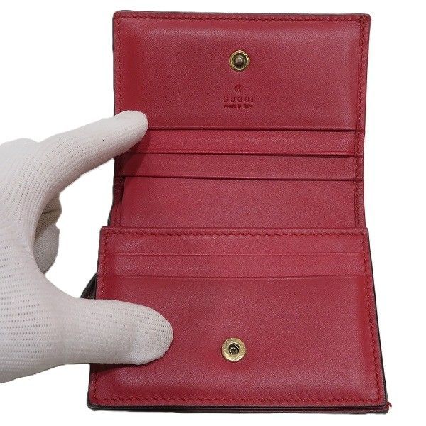 Gucci GG Supreme Cherry Mini Wallet Bifold