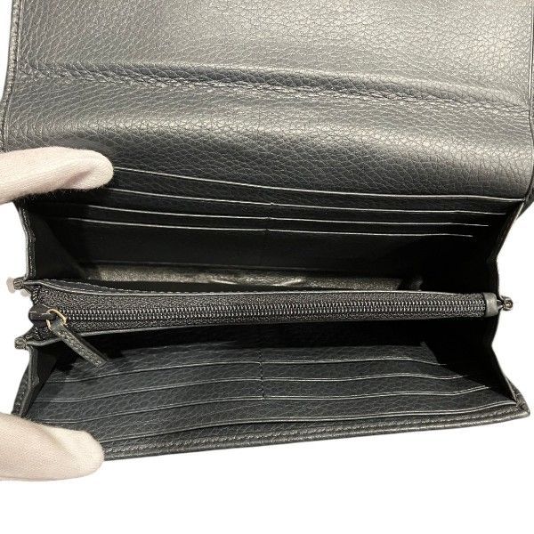 Gucci Horsebit Sherry Wallet