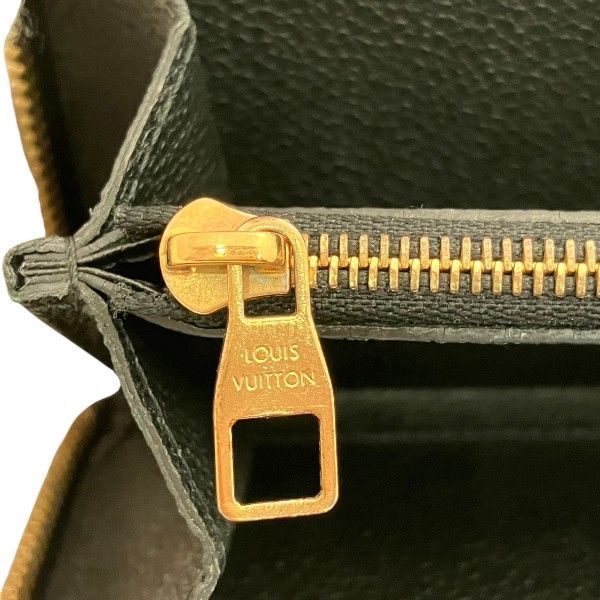 Louis Vuitton Empreinte Portefeuille Clemence Wallet