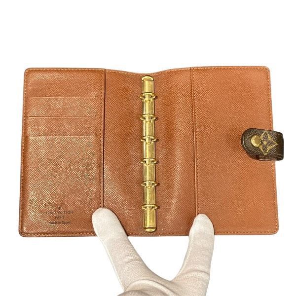 Louis Vuitton Monogram Agenda PM Notebook Cover