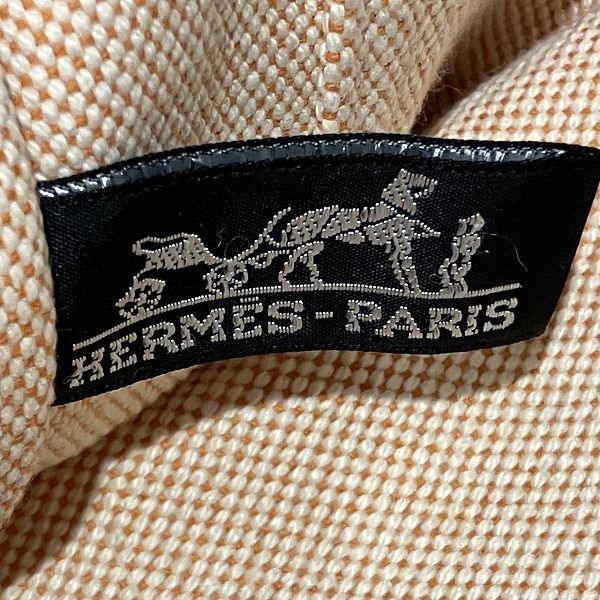 Hermes New Fourre Tout MM Canvas Tote