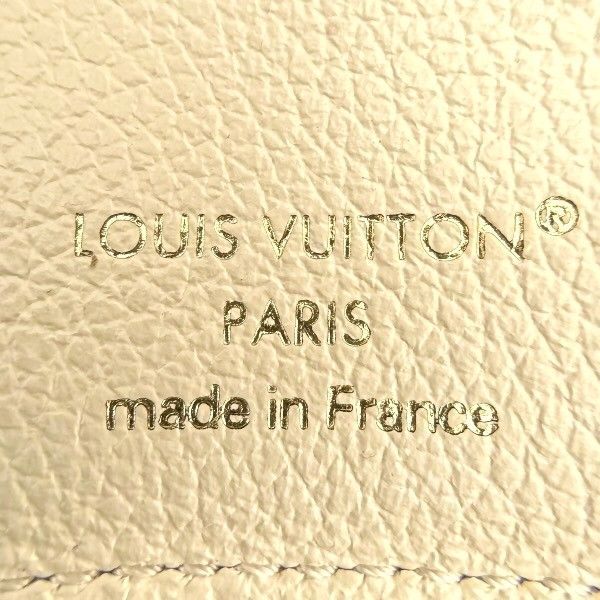 Louis Vuitton Monogram Empreinte Portefeuille Victorine Trifold Wallet