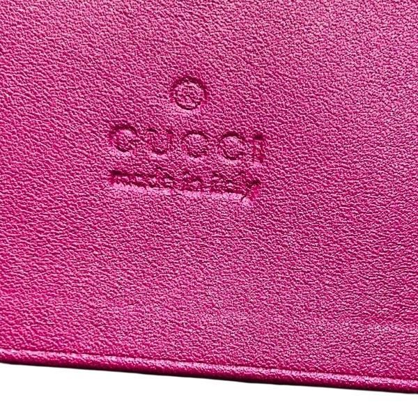 Gucci Micro Guccissima Card Case Business Holder
