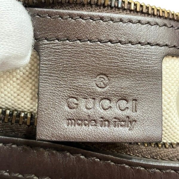 Gucci Guccissima Scarlet Shoulder Bag