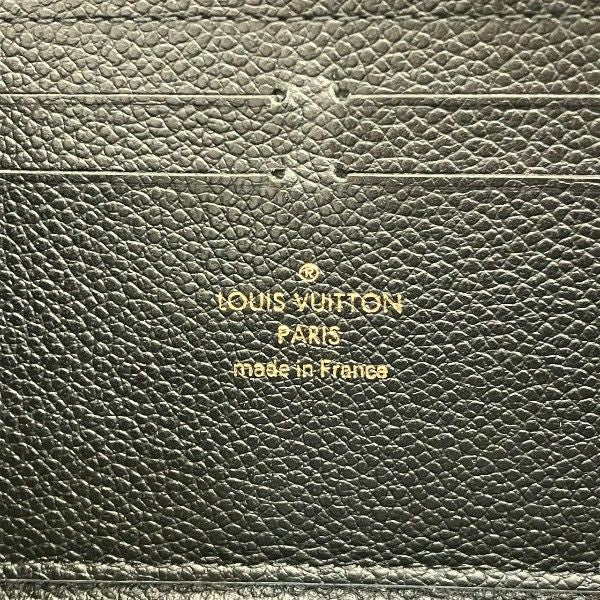 Louis Vuitton Empreinte Portefeuille Clemence Wallet