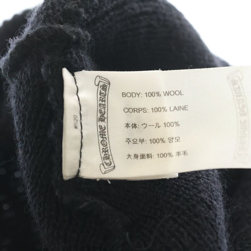 Chrome Hearts Wool Watch Cap CH Plus Embroidery Cap Black Knit Cap Beanie