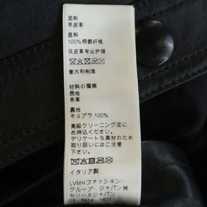 Celine Aviator Soft Drum Lambskin Leather Jacket Black
