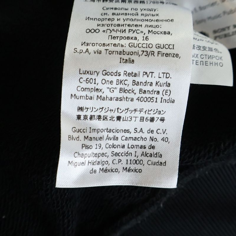 Gucci Music IS Mine Anniversary Print Pullover Hoodie Black Sweater