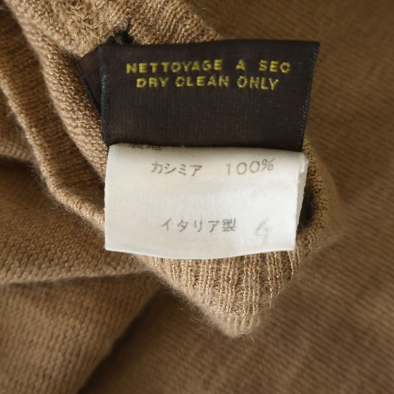 Louis Vuitton Logo Zip Up Cashmere Long Sleeve Cardigan Knit Beige