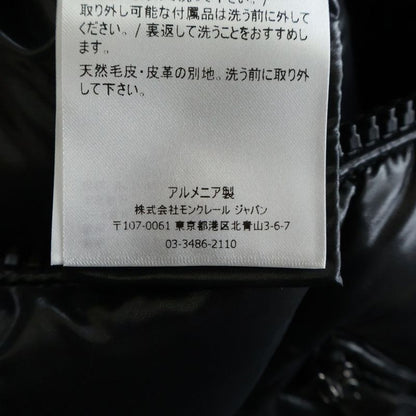 Moncler Fulmarus Patch Logo Fur Hooded Zip Up Long Jacket Coat Black
