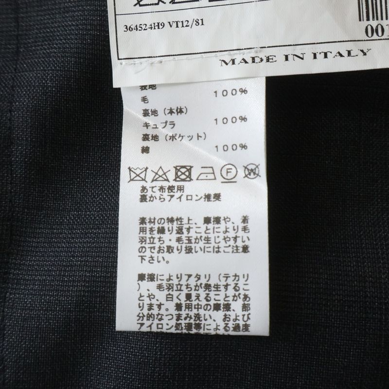 Hermes Cashmere Blend Wool Tailored Jacket Trousers Long Pants Set Suit Gray