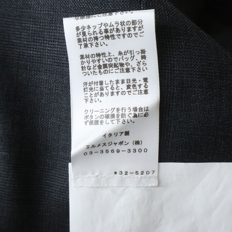 Hermes Cashmere Blend Wool Tailored Jacket Trousers Long Pants Set Suit Gray