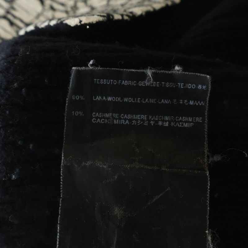 Balenciaga Crack Dress Black
