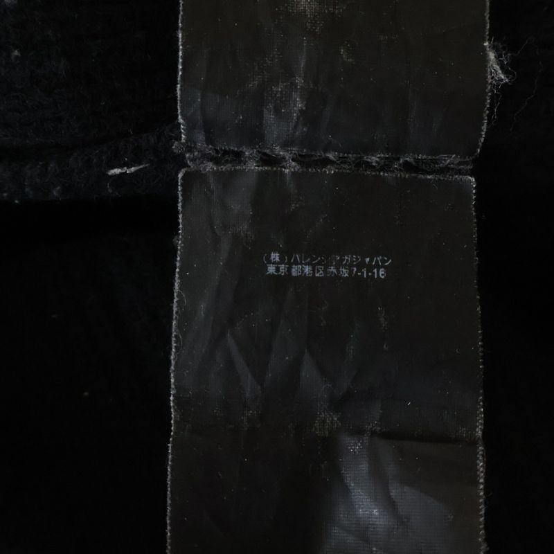 Balenciaga Crack Dress Black