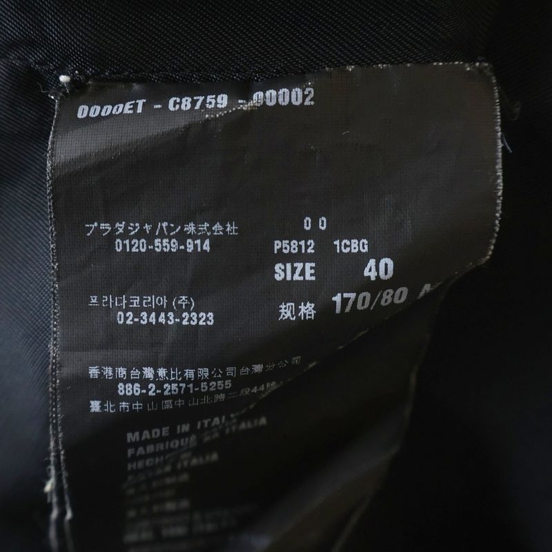Prada Tailored Jacket Border Gray