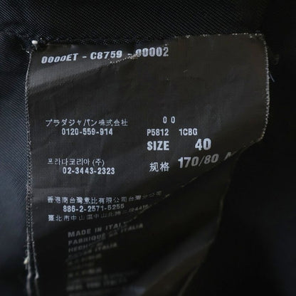 Prada Tailored Jacket Border Gray