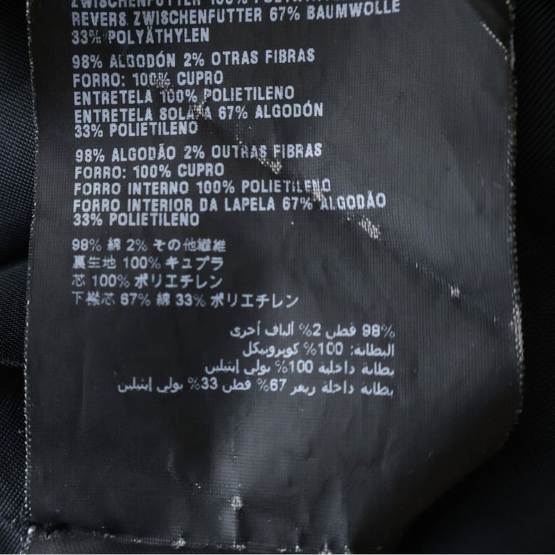 Prada Tailored Jacket Border Gray