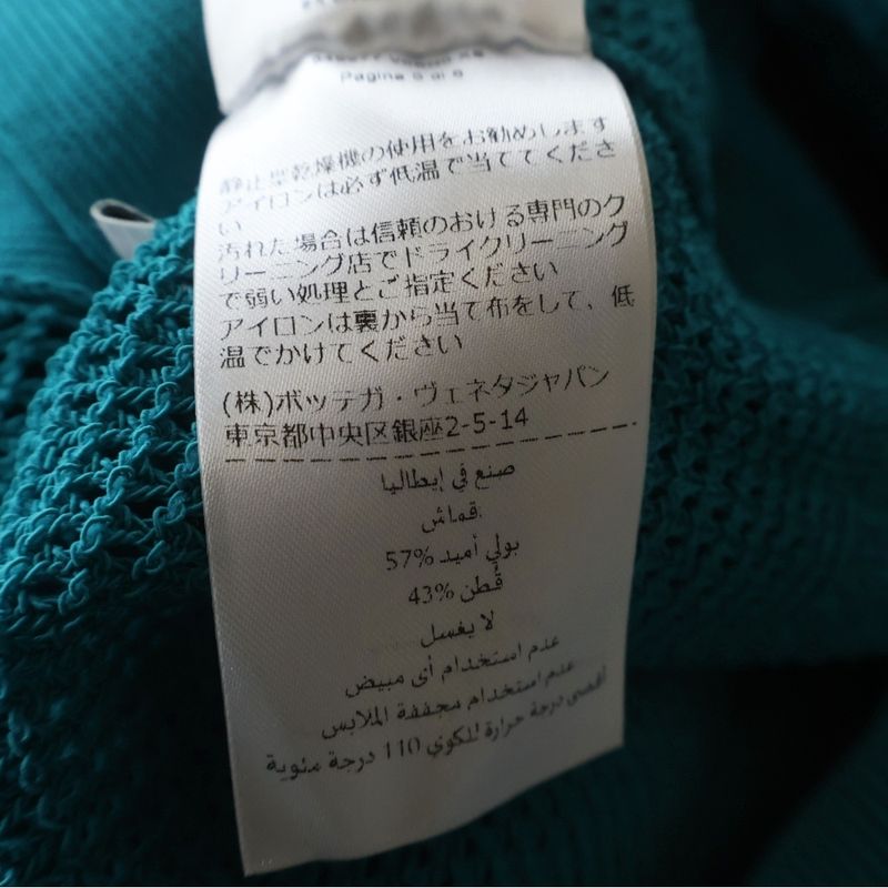 Bottega Veneta Mesh Knit Cardigan Long Sleeve Shirt Blue