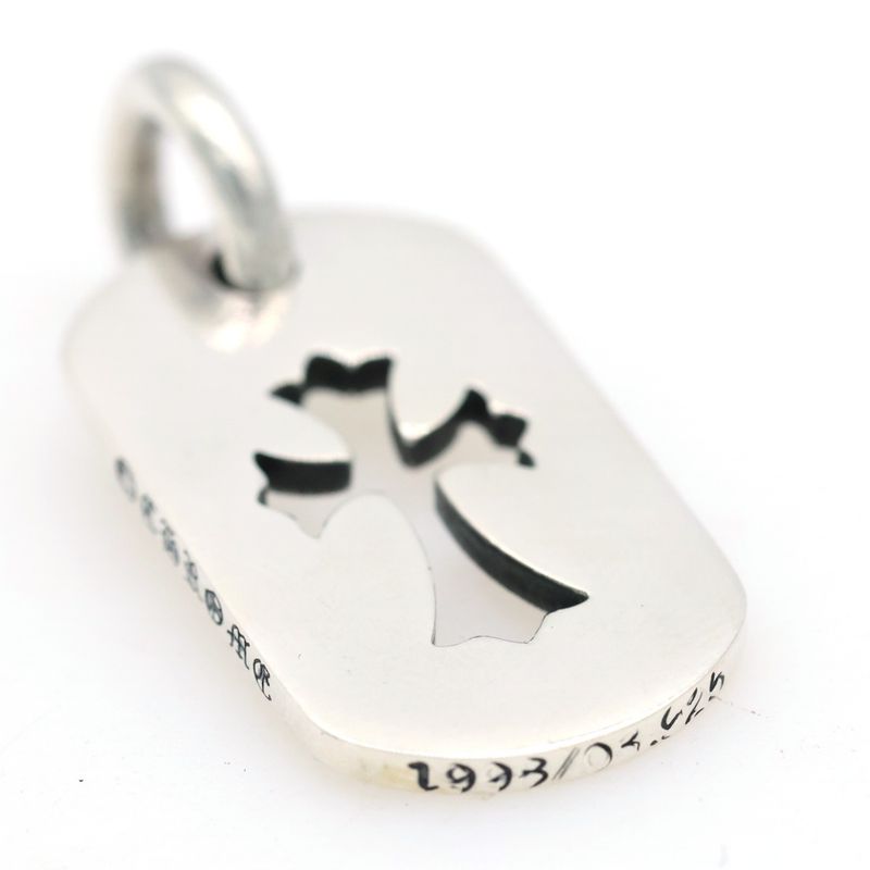 Chrome Hearts D Tag Sml CO Crs Cutout Cross Dog Tag Small Pendant Top Silver