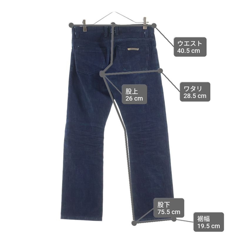 Chrome Hearts Dnm Pants Crs Btn Indigo Cross Ball Button Washed Denim