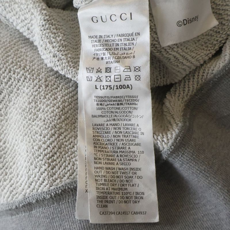 Gucci Disney Hoodie Mickey Mouse Pullover Sweatshirt Gray Sweater