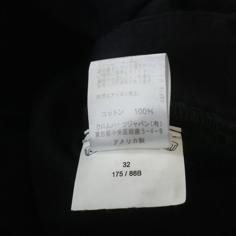 Chrome Hearts Carpenter Cnvs Blk Long Pants