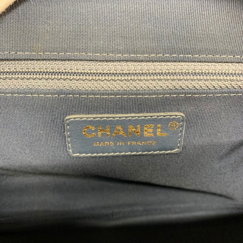 Chanel Shoulder Bag Navy Gold CC Logo Chevron Stitch Double Chain