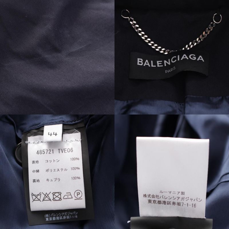 Balenciaga Cotton Tailored Stainless Steel Coat