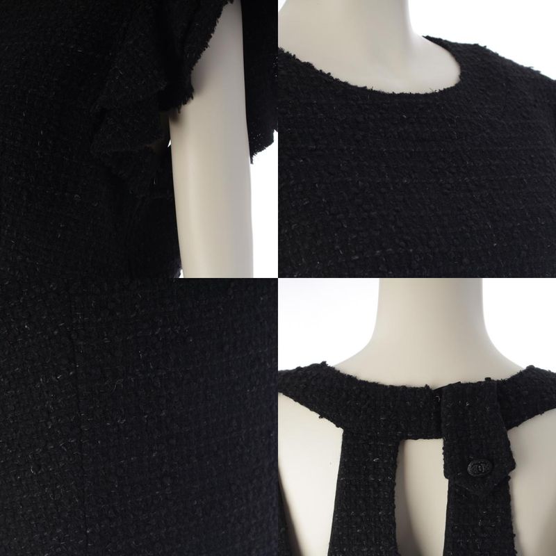 Chanel Wool Coco Button Frill
