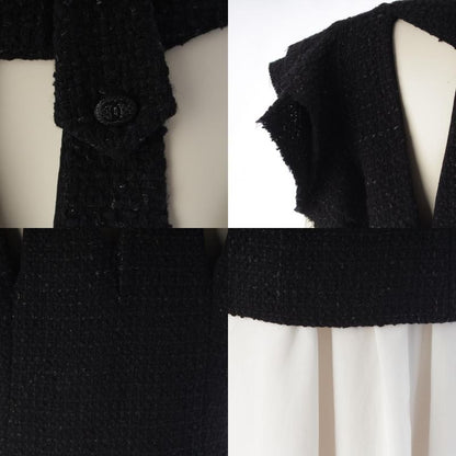 Chanel Wool Coco Button Frill