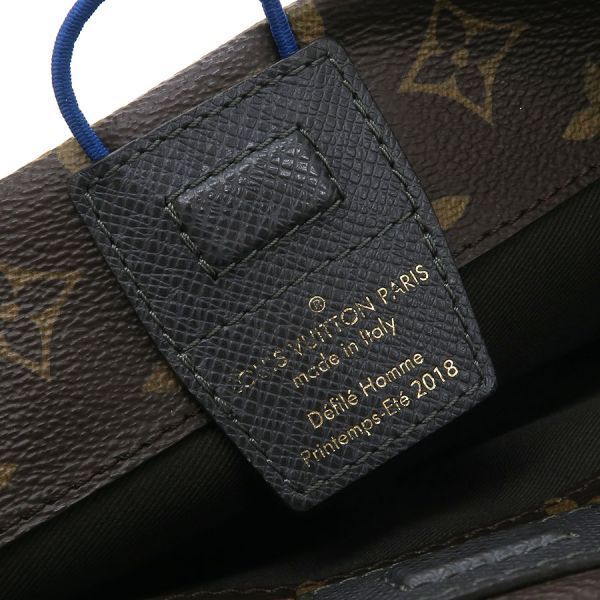 Louis Vuitton Pacific Split