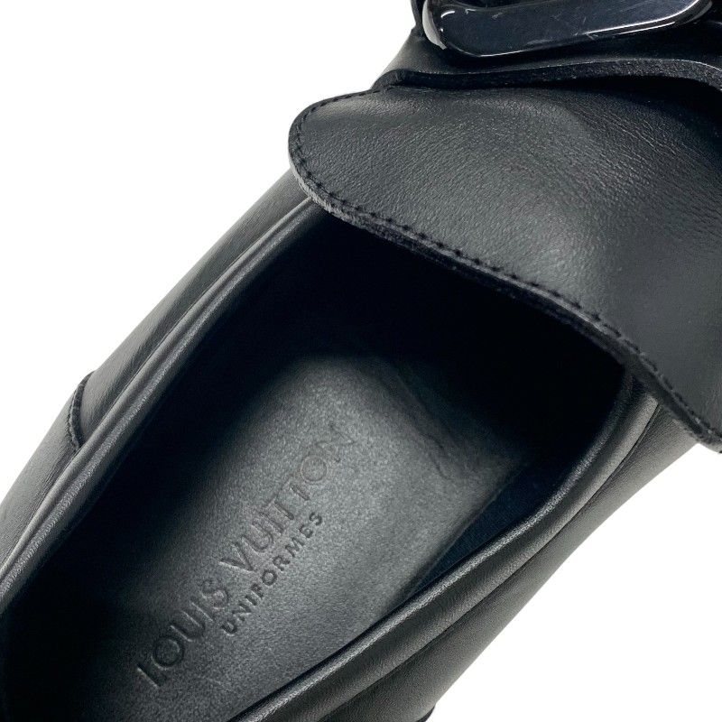 Louis Vuitton Academy Loafer