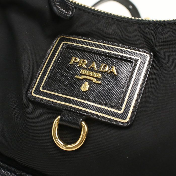 Prada 2-Way Handbag Nylon