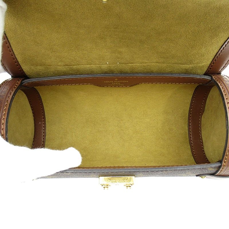Louis Vuitton Papillon Trunk Monogram Shoulder Bag Brown