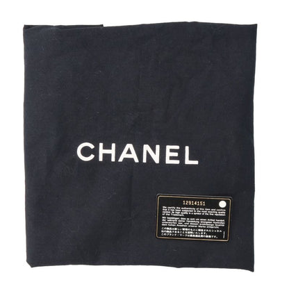 Chanel Grand Shopping Tote GST Caviar Leather Beige