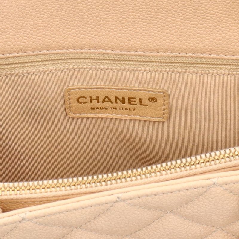Chanel Grand Shopping Tote GST Caviar Leather Beige