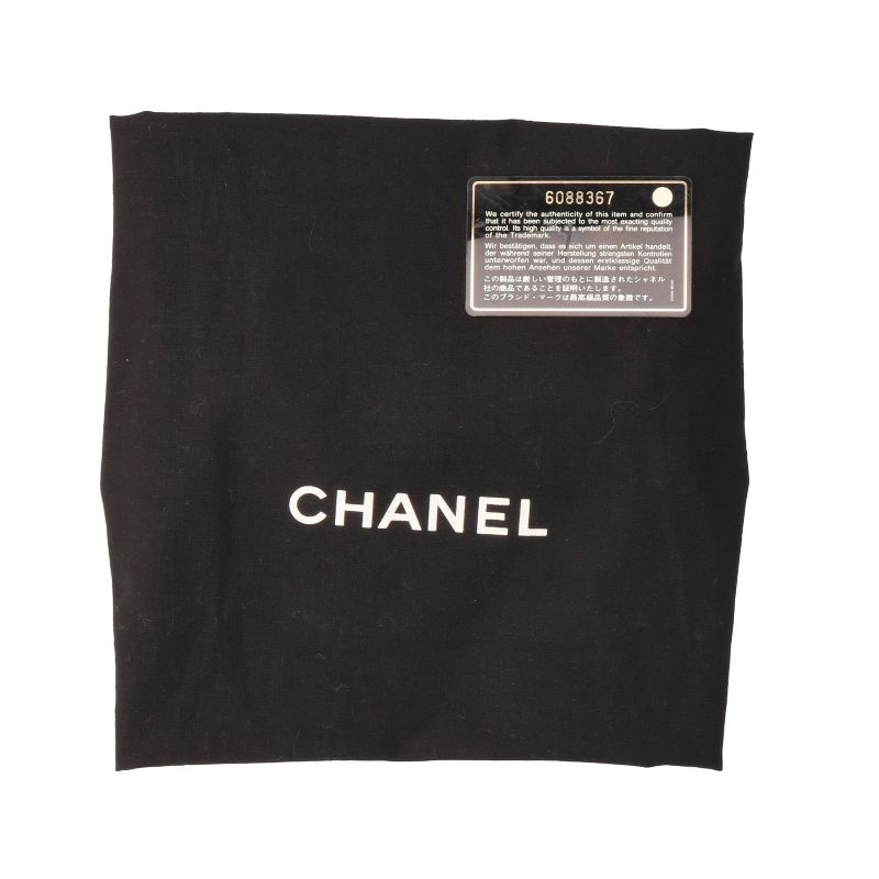 Chanel Medallion Tote Caviar Leather Handbag Black