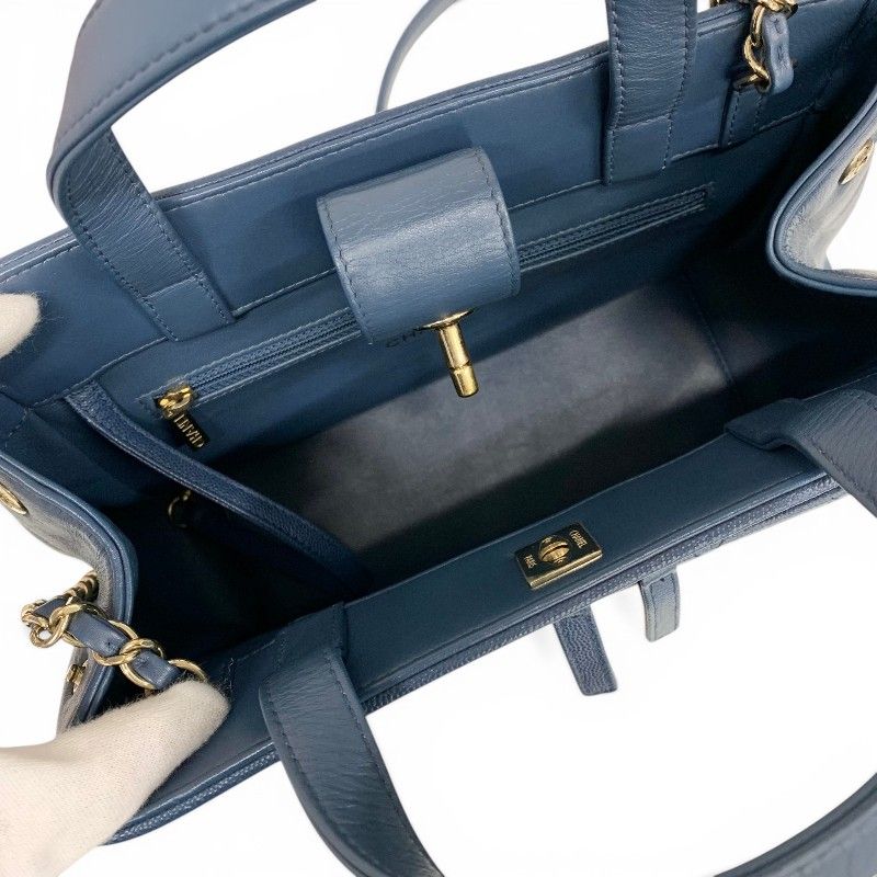 Chanel Blue Gold Business Affinity Caviar Leather Turnlock CC Logo 2-Way