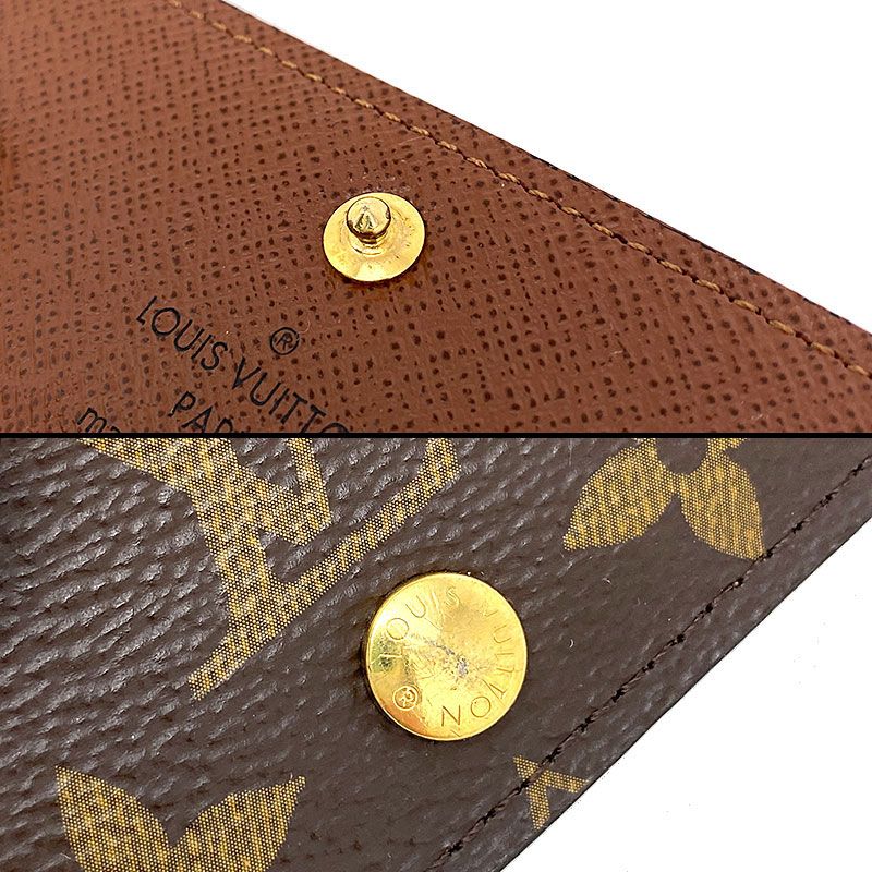 Louis Vuitton LV Multicles 4 Key Case Monogram Key Holder