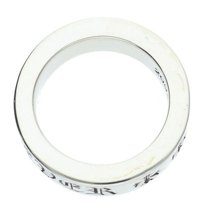 Chrome Hearts Spacer Forever Silver Ring