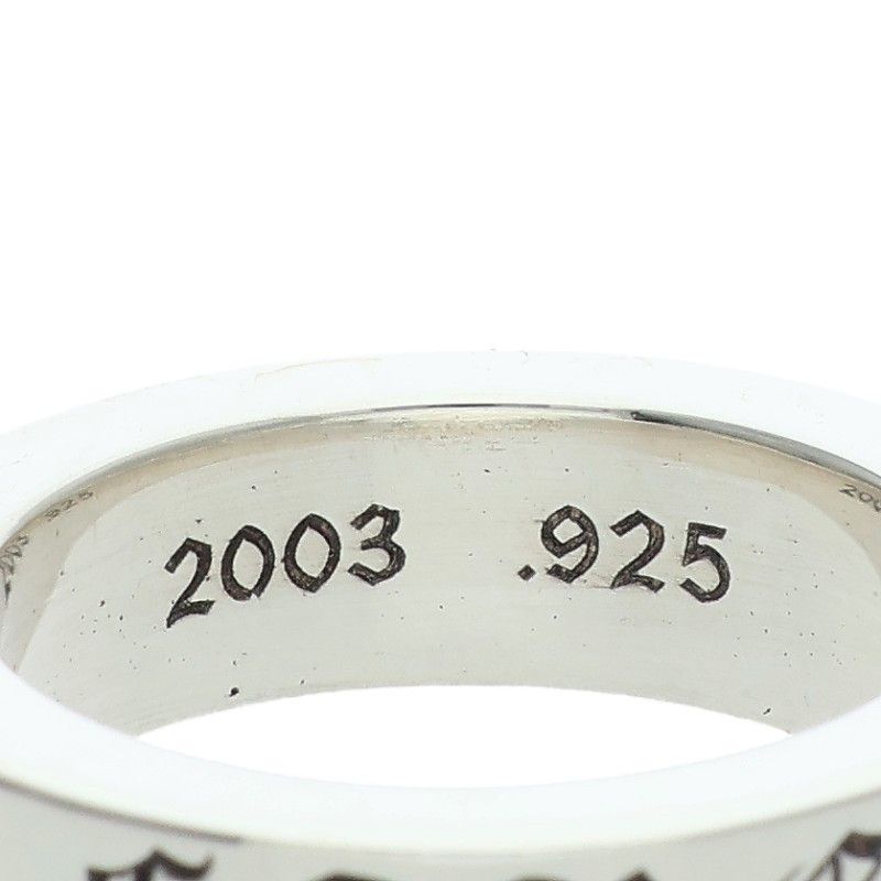 Chrome Hearts Spacer Forever Silver Ring
