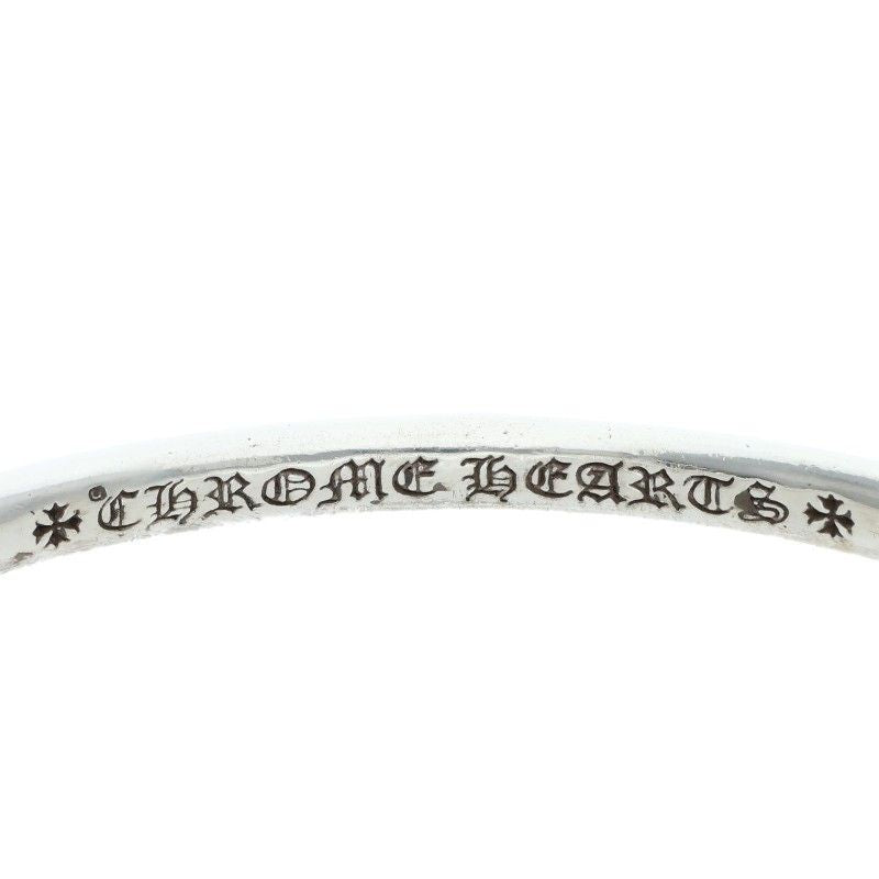 Chrome Hearts Bangle Double Dog Silver Bracelet