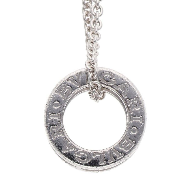 Bvlgari Save the Children Bzero One Lock Silver Necklace