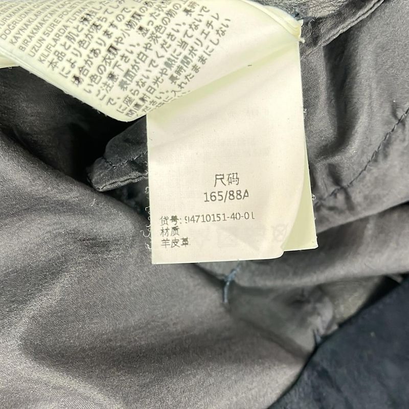 Max Mara S Coat I 40 Dark Navy Long Sleeve Suede