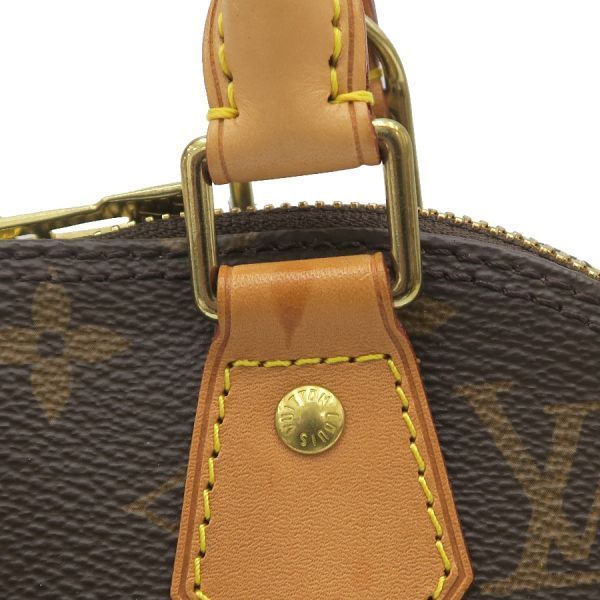 Louis Vuitton Monogram Alma BB Handbag