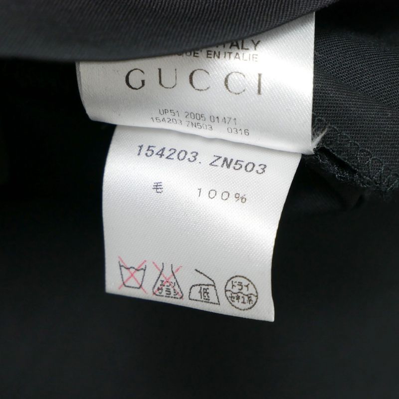 Gucci Skirt 40 Bamboo Decoration Tight